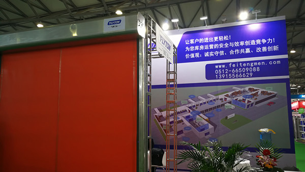 江南app体育官方入口
展位